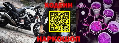 COCAINE Кинель