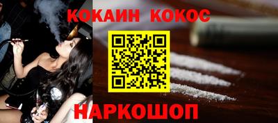 экстази Кимры