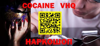 экстази Кимры