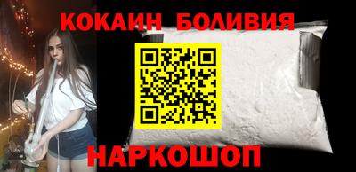 альфа пвп VHQ Коммунар