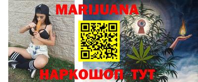 альфа пвп Кингисепп