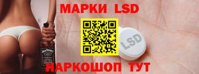 экстази Кимры