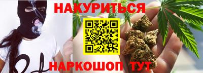 альфа пвп Кингисепп