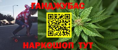 альфа пвп Кингисепп