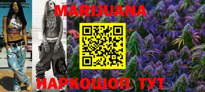 альфа пвп VHQ Коммунар