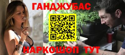 альфа пвп VHQ Коммунар