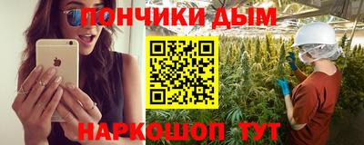 альфа пвп Кингисепп