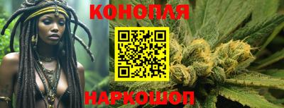 экстази Кимры