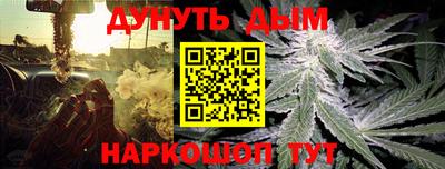 COCAINE Кинель