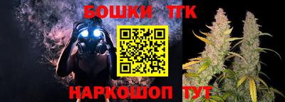 COCAINE Кинель