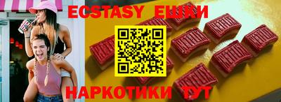 COCAINE Кинель