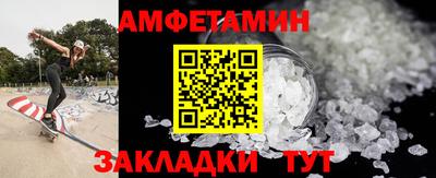 экстази Кимры