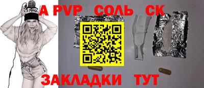 экстази Кимры