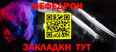 экстази Кимры